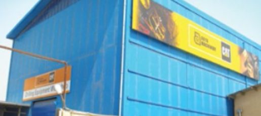 AHVAZ SERVICE CENTER